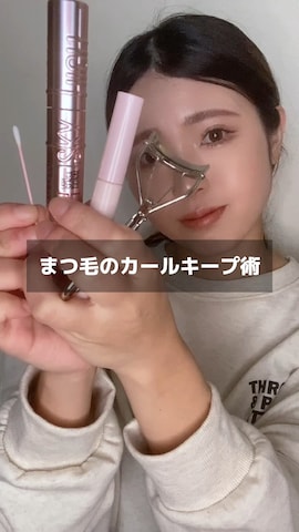 recaのスウェットを使ったMiiさんのノウハウ動画