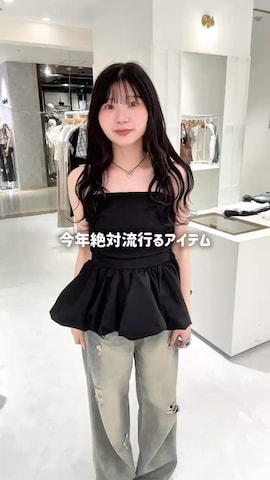 mlineのアイテムを使ったayaさんのファッション動画