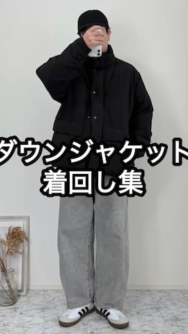 YUHEIさん（メンズ・178cm・20代）の冬コーディネート