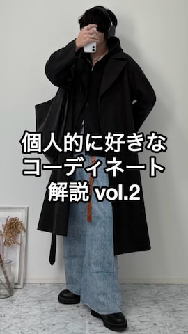 MONO-MARTのパーカーを使ったYUHEIさんのファッション動画