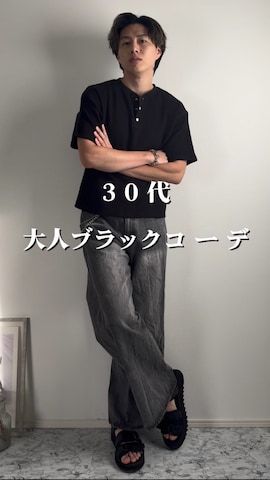 ANDER HUNKのアイテムを使ったYUHEIさんのファッション動画