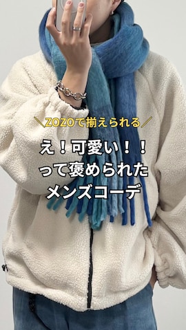 「アイテム（マフラー）」を使った、YUHEIさん（メンズ・178cm）の秋コーディネート