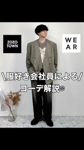 「Starting Over（スターティングオーバー）のアイテム（Tシャツ/カットソー）」を使った、YUHEIさん（メンズ・178cm）の秋コーディネート