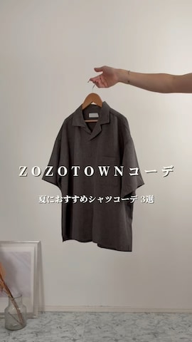 YUHEIさんのファッション動画