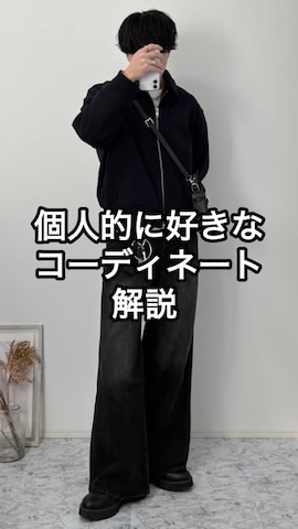 H&Mのジャケット/アウターを使ったYUHEIさんのファッション動画