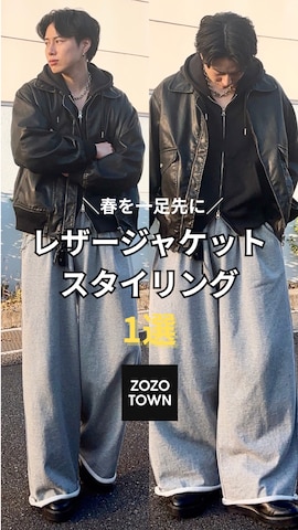 スウェットパンツを使ったYUHEIさんのファッション動画