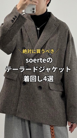 YUHEIさんのファッション動画