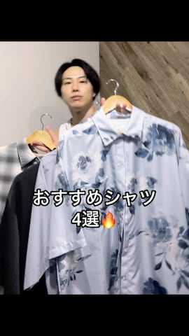 NILWAYのシャツ/ブラウスを使ったYUHEIさんのファッション動画