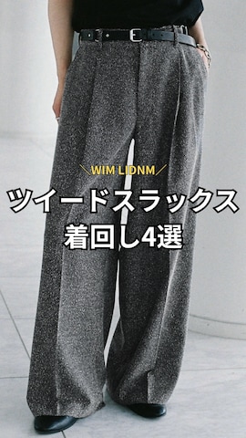 epnokのアイテムを使ったYUHEIさんのファッション動画