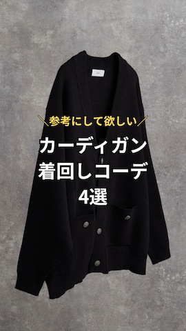 YUHEIさんのファッション動画