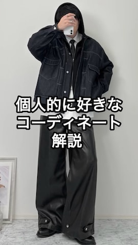 「アイテム（セットアップ）」を使った、YUHEIさん（メンズ・178cm）の冬コーディネート