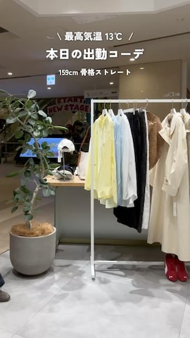 DouDouのスラックスを使ったHinako Satoさんのファッション動画