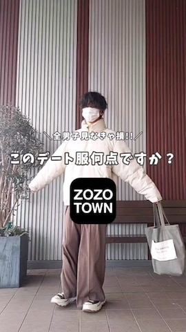 「アイテム（ダウンジャケット/コート）」を使った、ゆーと🐨さん（メンズ・175cm・10代）の冬コーディネート