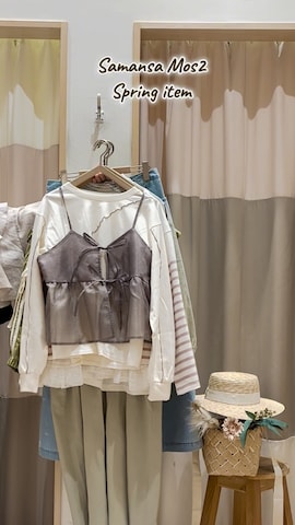 うらたんさんのファッション動画