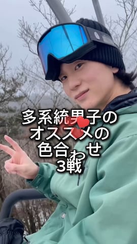 「アイテム（ステンカラーコート）」を使った、熊谷一平さん（メンズ・165cm・20代）の冬コーディネート
