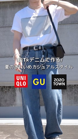 muleboyのアイテムを使った熊谷一平さんのファッション動画