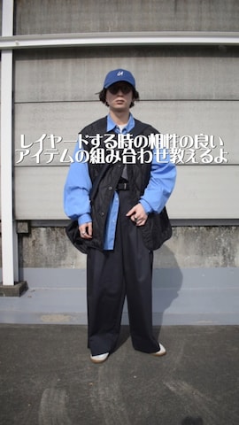 MONKEY TIMEのベストを使った熊谷一平さんのファッション動画