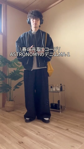 「アイテム（MA-1）」を使った、熊谷一平さん（メンズ・165cm・20代）の冬コーディネート