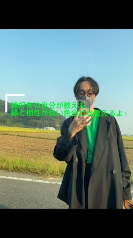 「アイテム（メッセンジャーバッグ）」を使った、熊谷一平さん（メンズ・165cm・20代）の冬コーディネート