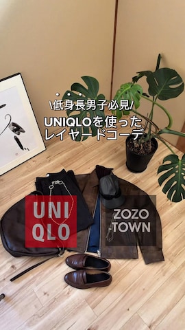 MM6 Maison Margielaのアクセサリーを使った熊谷一平さんのファッション動画