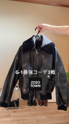 ミリタリージャケットを使った熊谷一平さんのファッション動画