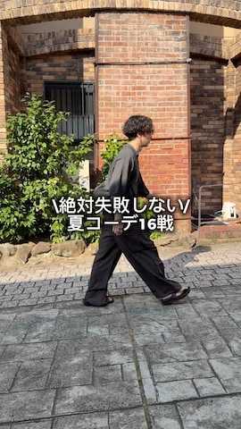 A.D.S.R.のアイテムを使った熊谷一平さんのファッション動画