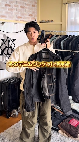 岡本幸大さんのファッション動画