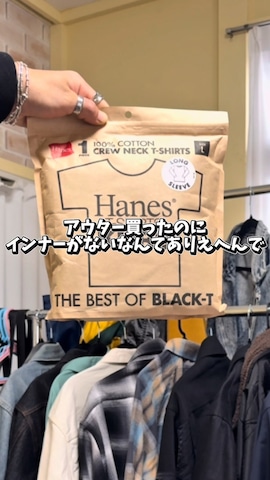 「アイテム（ブレスレット）」を使った、岡本幸大さん（メンズ・172cm・20代）の秋コーディネート