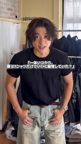 RRLのアイテムを使った岡本幸大さんのファッション動画