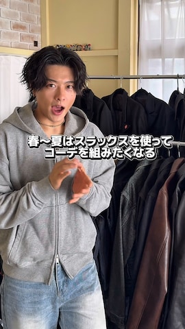 amp japanのアイテムを使った岡本幸大さんのファッション動画