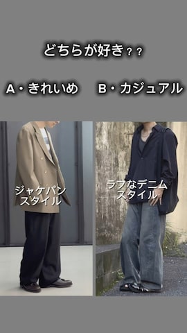 COMOLIのシャツ/ブラウスを使ったゆっきーさんのノウハウ動画-どちらが好き？