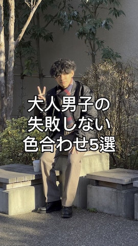 CB CRESTBRIDGEのマフラーを使ったゆっきーさんのノウハウ動画