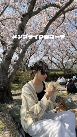 DIMEのアイテムを使ったsheenahikariさんのファッション動画