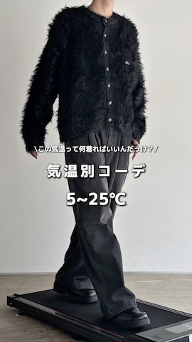 まささん（メンズ・178cm・20代）の秋コーディネート
