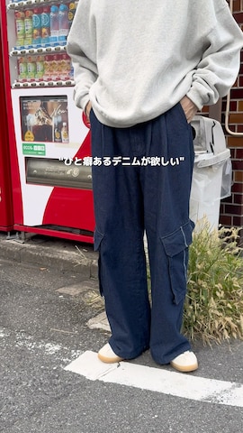 CIASUのパンツを使ったRIKUさんのファッション動画