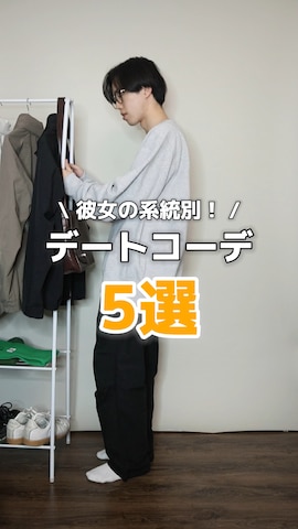 MR.OLIVEのバッグを使ったRIKUさんのファッション動画