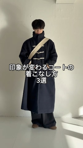 TEMBEAのアイテムを使ったRIKUさんのファッション動画