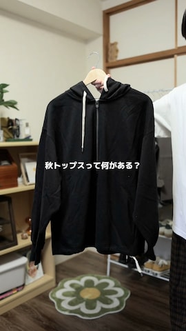 DISCUSのブルゾンを使ったRIKUさんのファッション動画