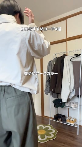 DISCUSのブルゾンを使ったRIKUさんのファッション動画