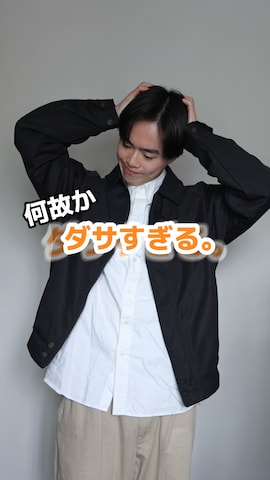 TEMBEAのアイテムを使ったRIKUさんのファッション動画