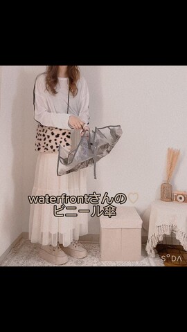「アイテム（折りたたみ傘）」を使った、shiroさん（レディース・159cm）の秋コーディネート