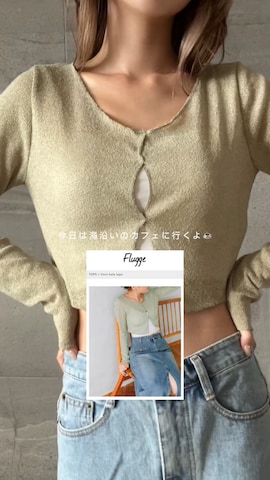 GUCCIのベルトを使ったNanamiさんのファッション動画