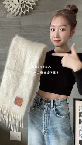 マフラーを使ったNanamiさんのファッション動画