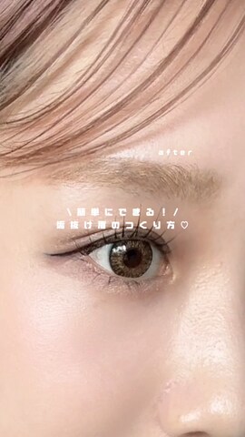 「アイテム（アイブロウ）」を使った、Nanamiさん（レディース・156cm）の春コーディネート