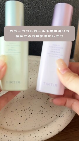 「アイテム（化粧下地、パープル系）」を使った、Nanamiさん（レディース・156cm）の冬コーディネート