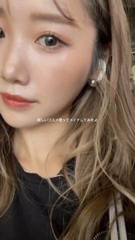 CLIOのベースメイクを使ったNanamiさんのファッション動画