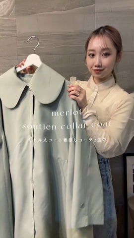 MERLOTのジャケット/アウターを使ったNanamiさんのファッション動画