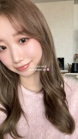 「アイテム（アイブロウ）」を使った、Nanamiさん（レディース・156cm）の春コーディネート