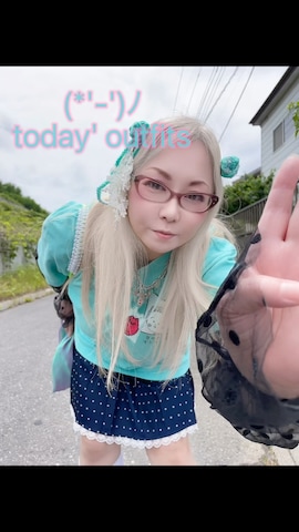 Candy Stripperのアイテムを使っただるさんのファッション動画