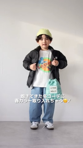 「アイテム（ダウンジャケット/コート）」を使った、ORITSUさん（キッズ・110cm）の冬コーディネート